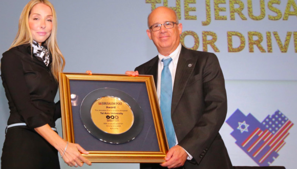 Award presented to Tel Aviv University 